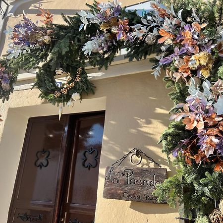 La Posada Medina de las Torres Екстер'єр фото